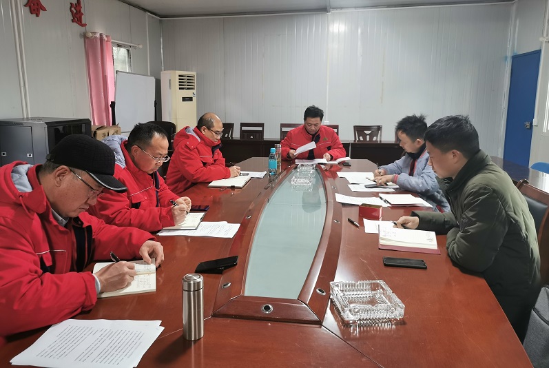 織金磷化黨支部組織生活會(huì).jpg