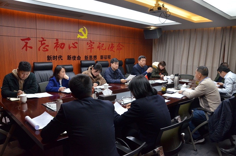 集團(tuán)3.9調(diào)研.jpg