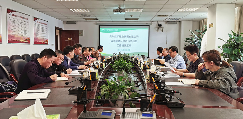微信圖片_20210401103702_副本.jpg