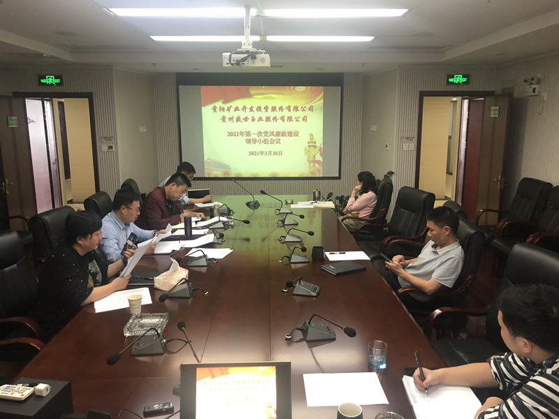 微信圖片_20210331092521_副本.jpg