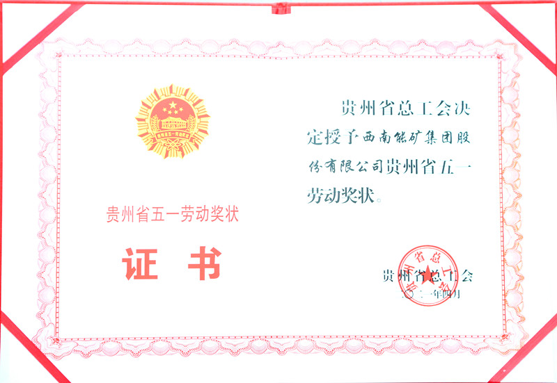 UR0A6260_副本.jpg