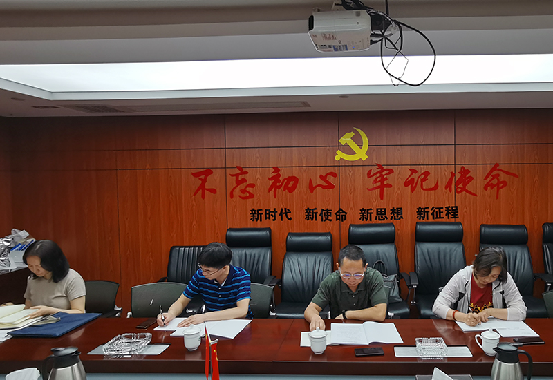微信圖片_20210514155422.jpg