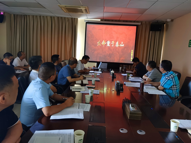 會(huì)議相片1_副本.jpg