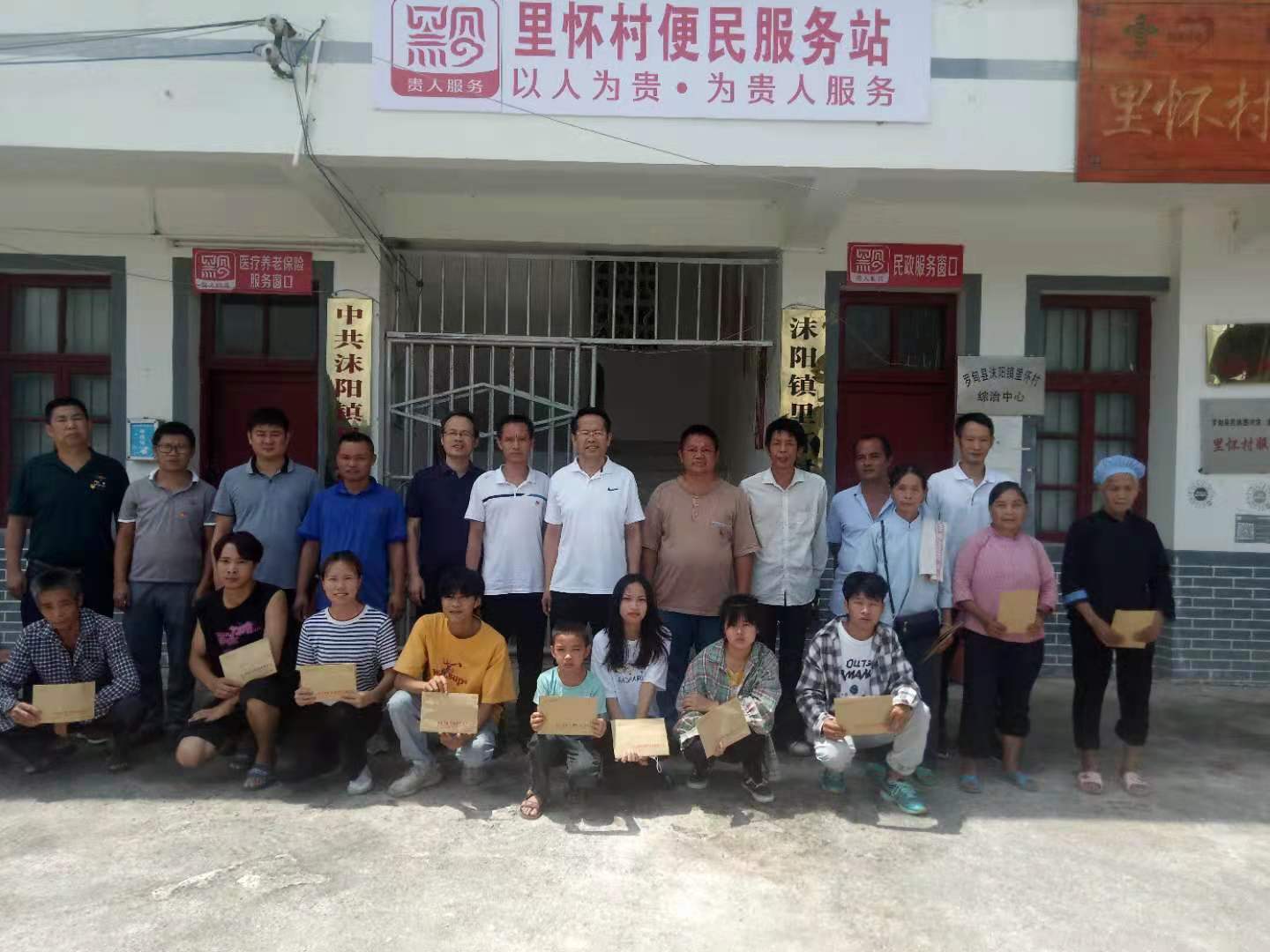 微信圖片_20210830134015改.jpg