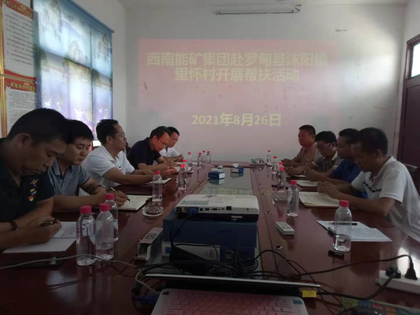 微信圖片_20210830134039改.jpg