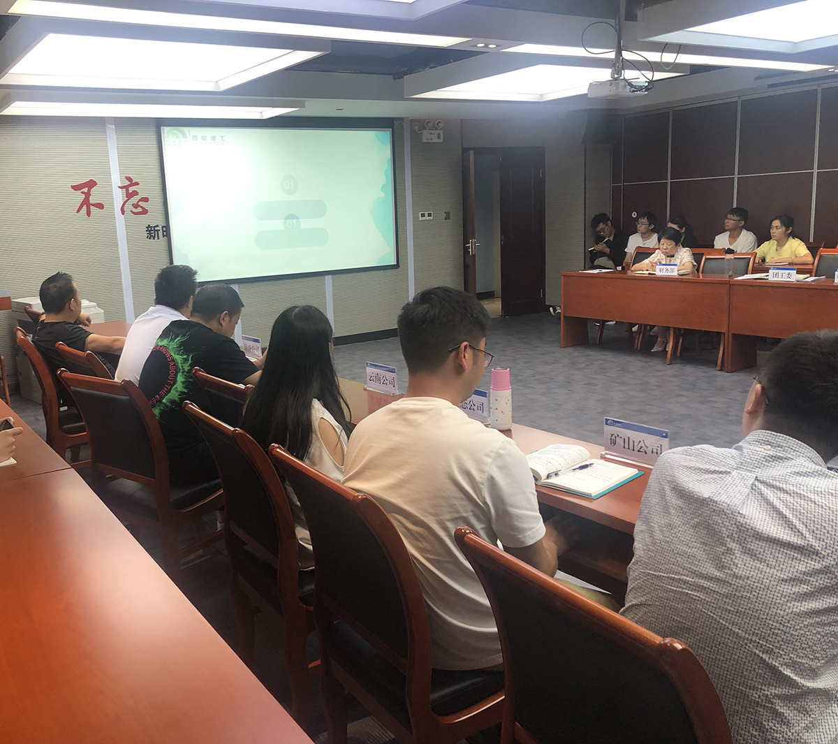 微信圖片_202109011131321改.jpg