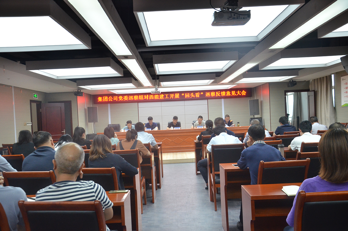 微信圖片_20210910142129改.jpg
