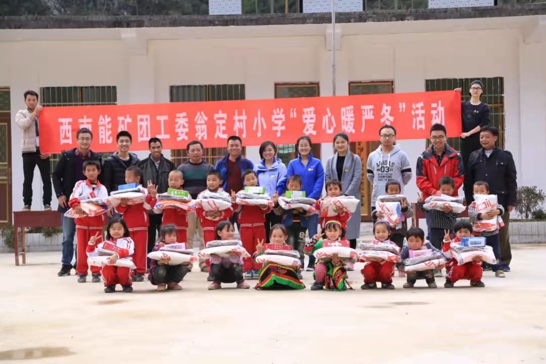微信圖片_20210916160742.jpg