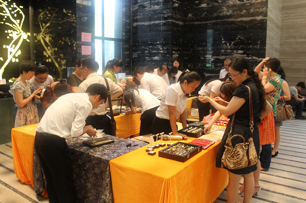 地礦股份貴金屬銷售內(nèi)購會.png