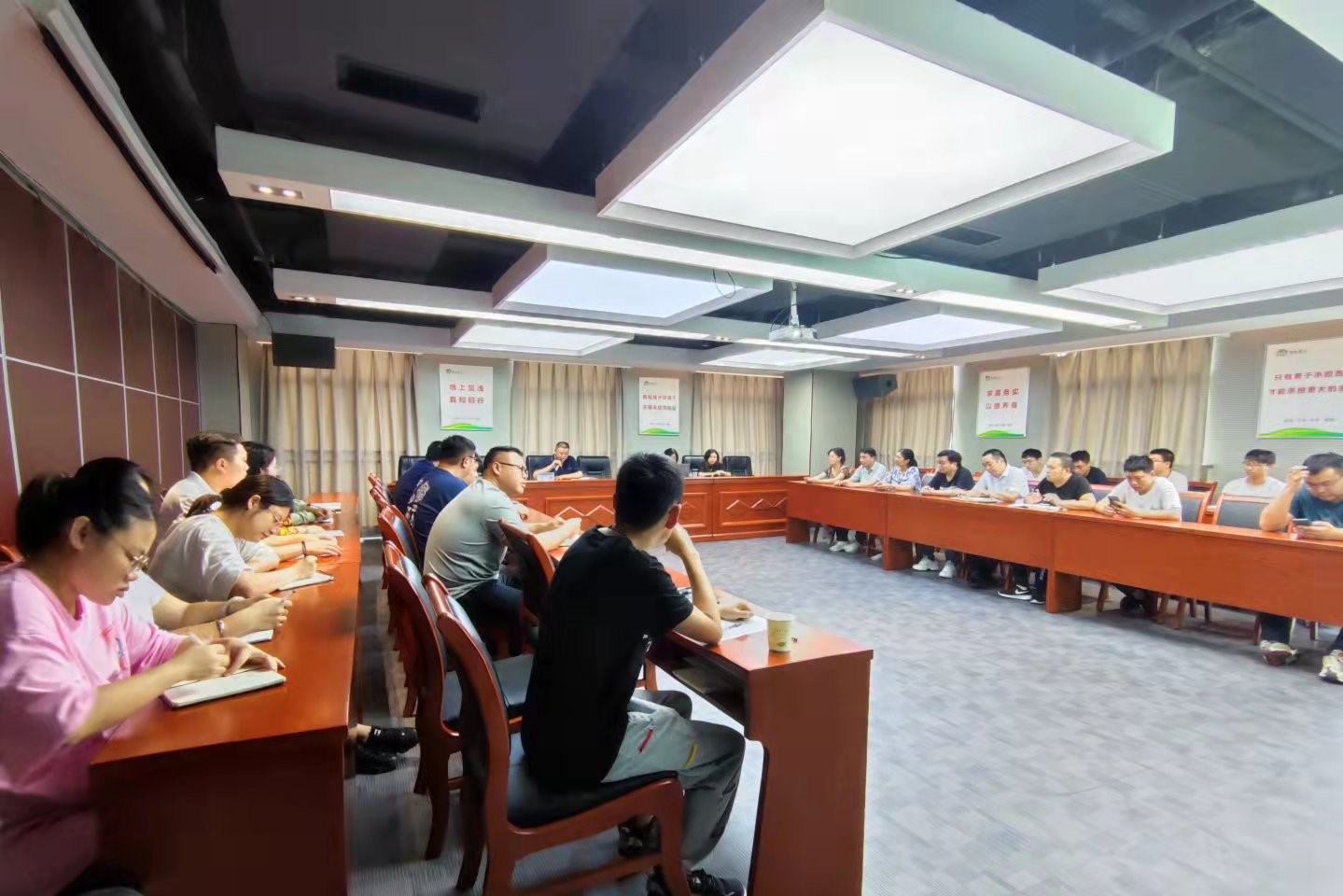 質(zhì)量月會議.jpg