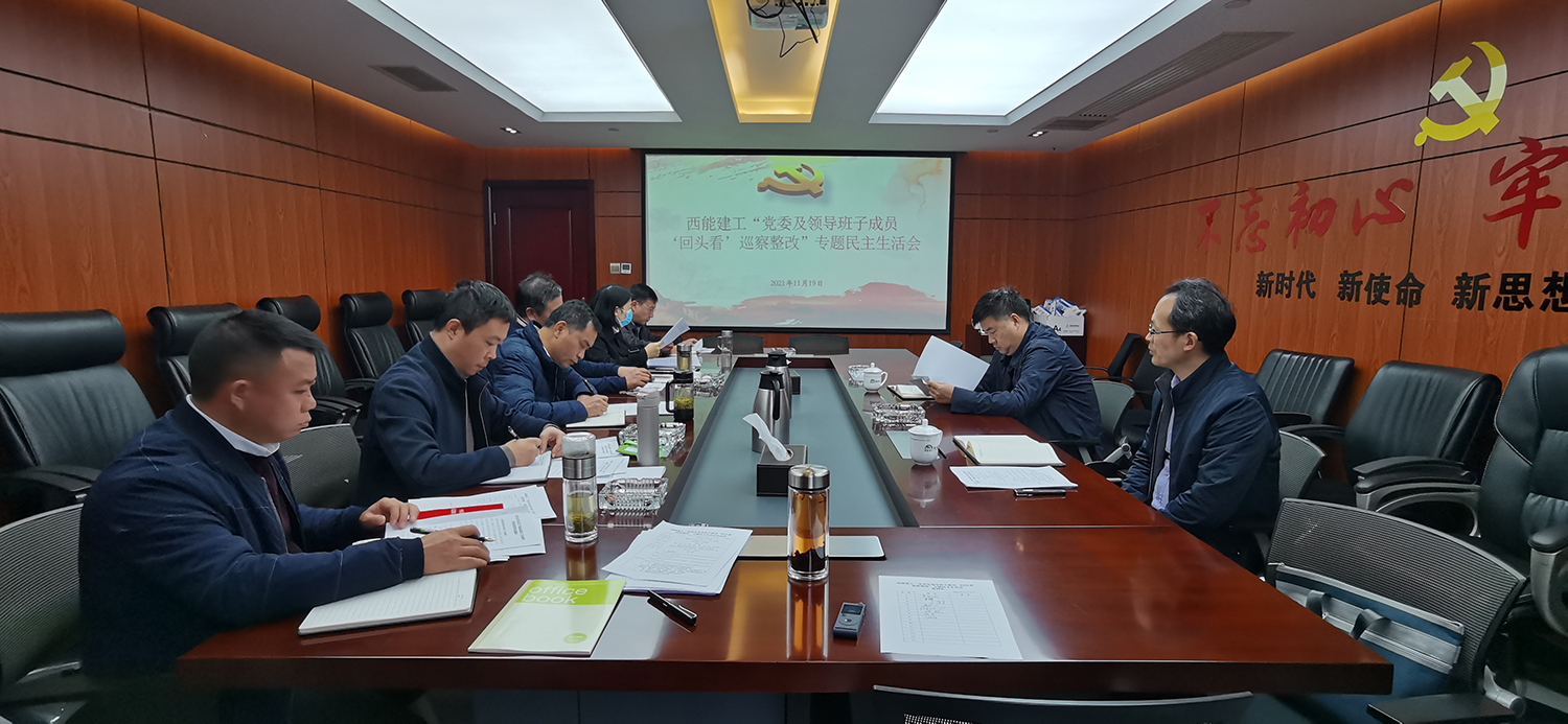 微信圖片_20211123140406改.jpg