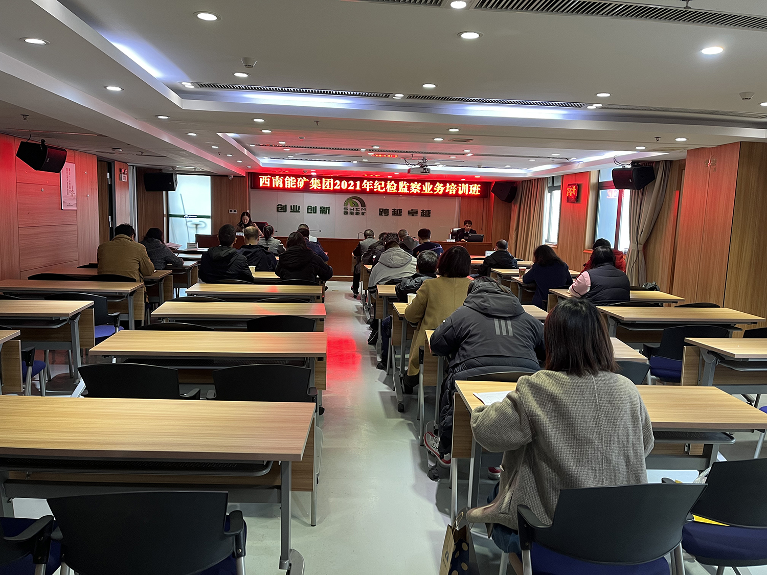 微信圖片_20211126094841.jpg