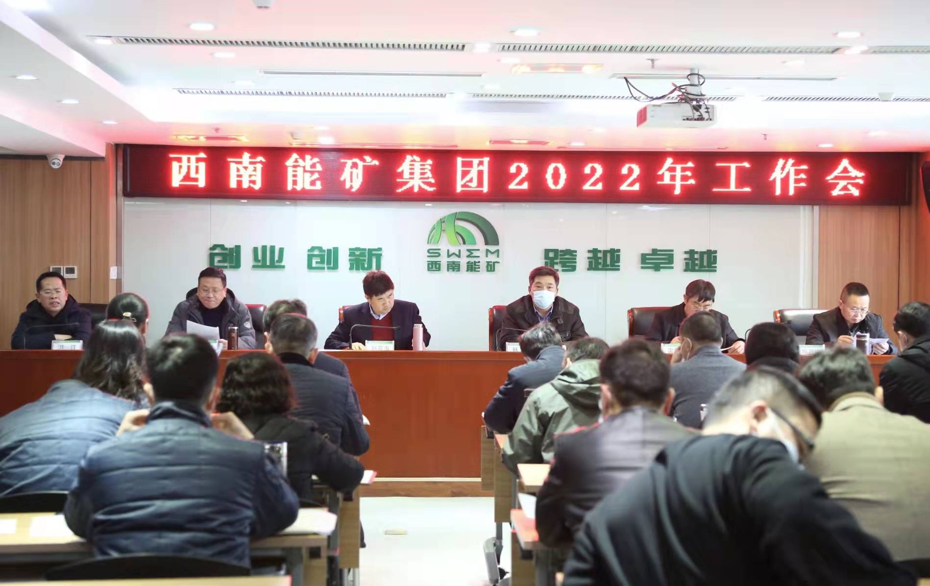 微信圖片_20220118151348.jpg