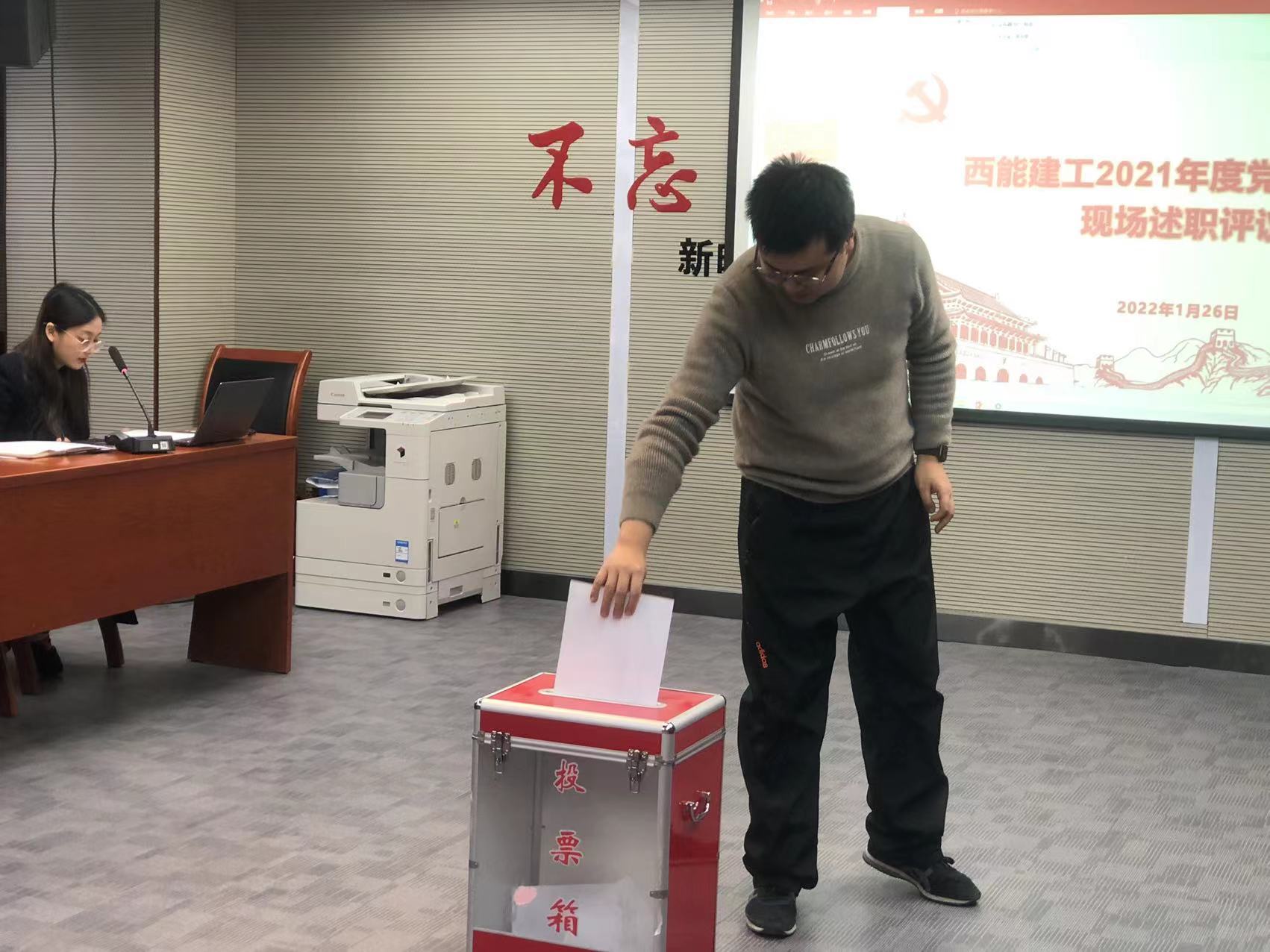 微信圖片_20220127123400.jpg