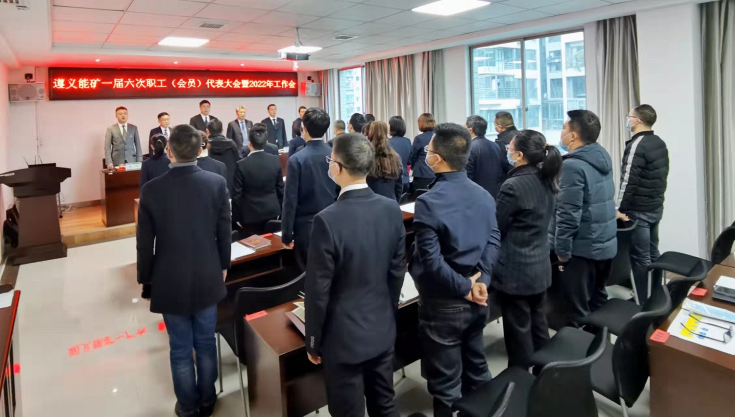 奏唱國歌-全體員工.jpg