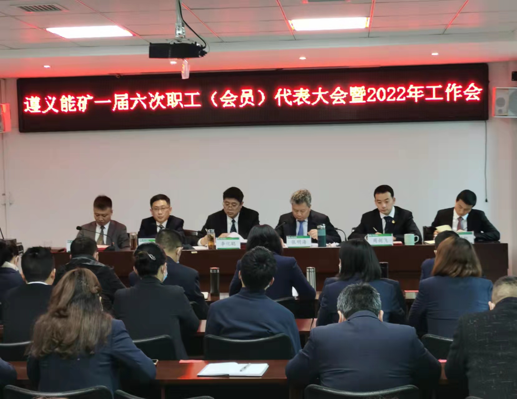主席臺一.jpg