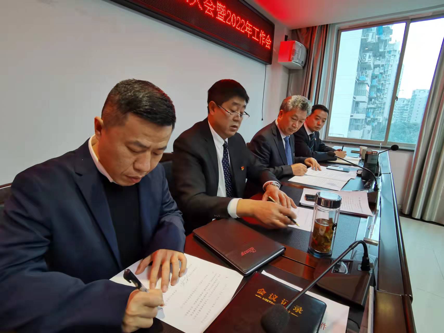 同興源公司簽署目標責任書用.jpg