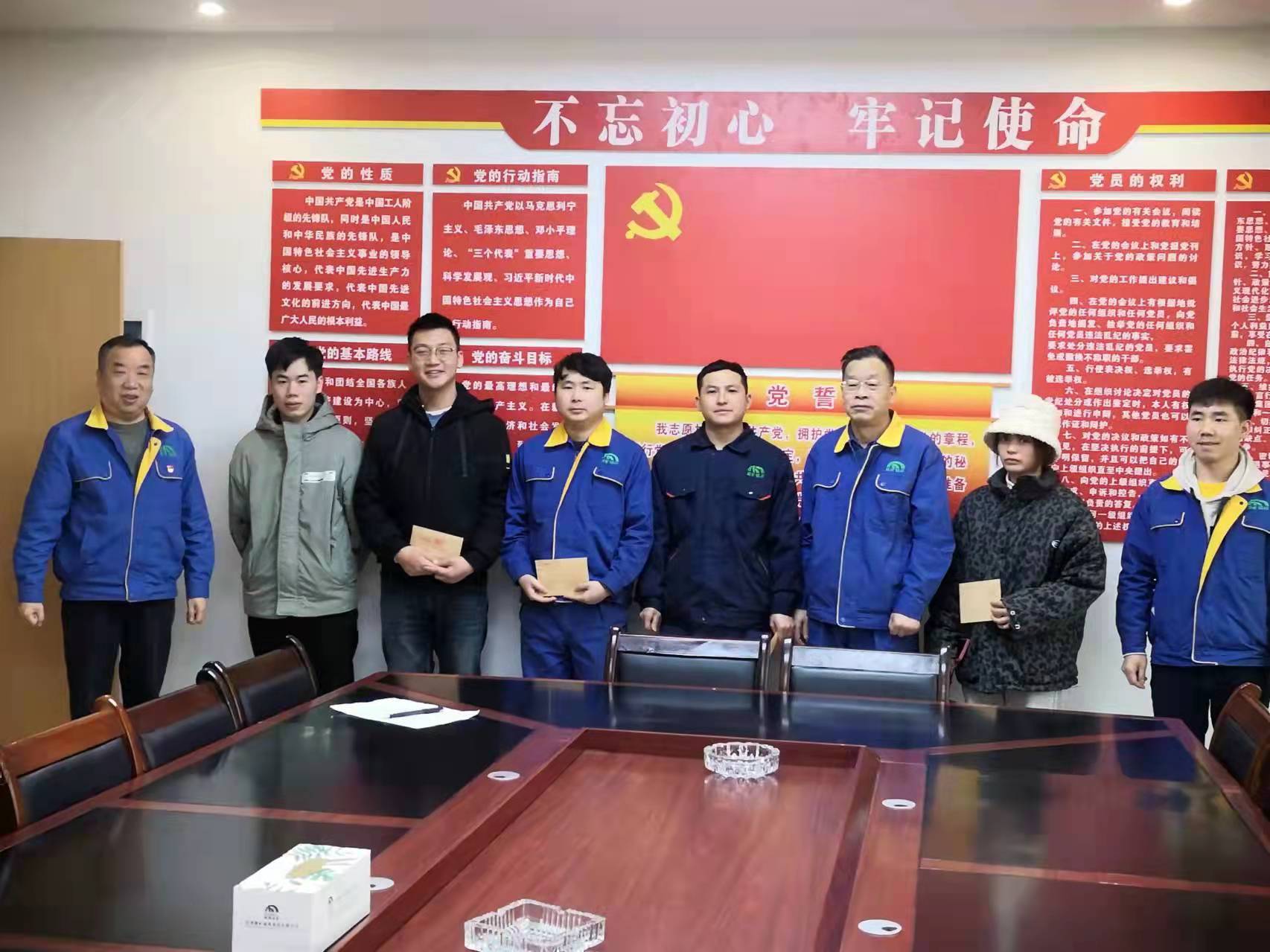 微信圖片_20220129151647.jpg