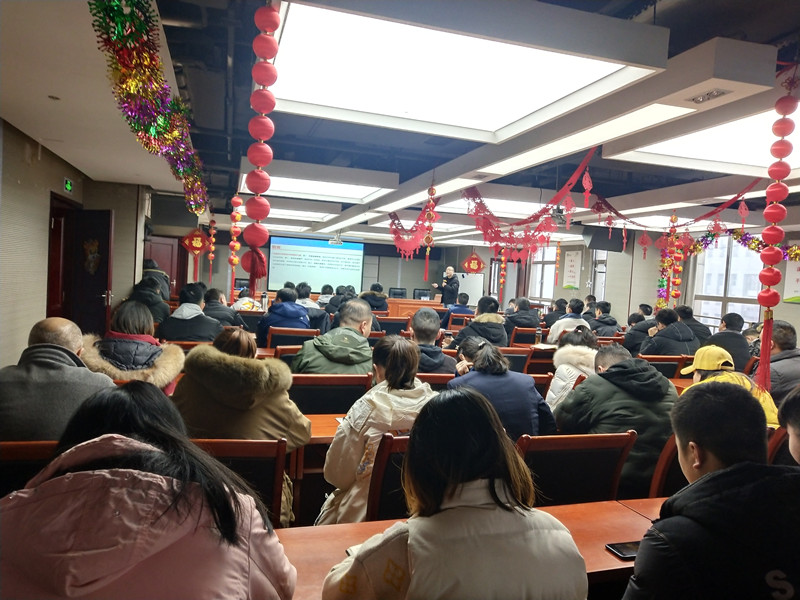 會(huì)議圖片.jpg