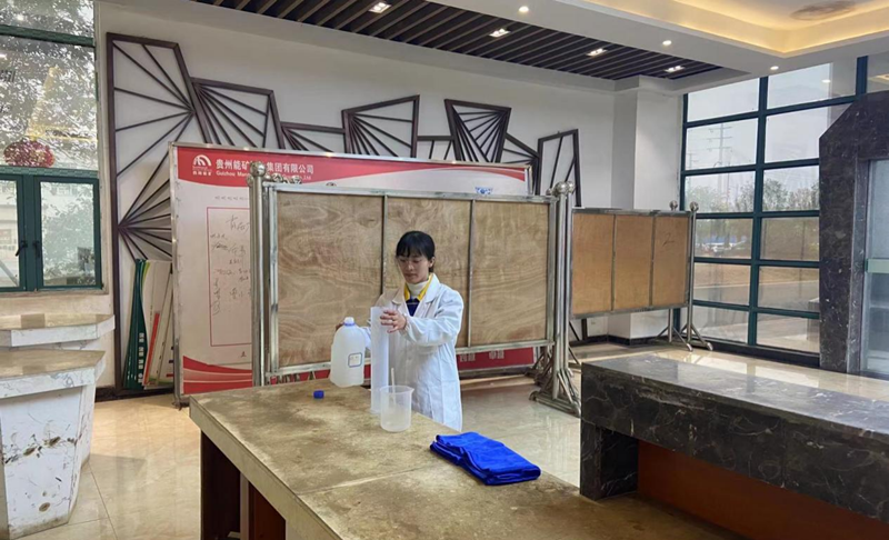 小呂模擬配制硫酸標樣.png