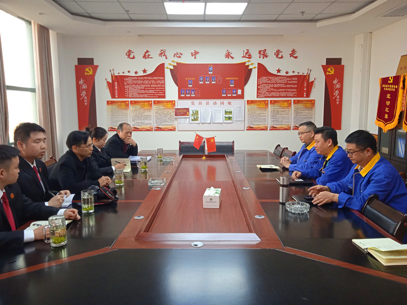 微信圖片_20220310194300.jpg