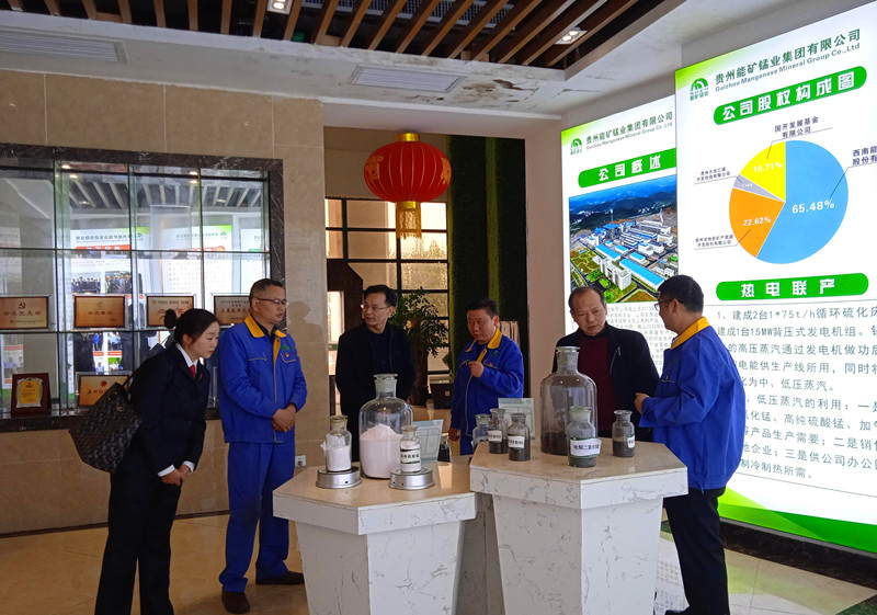 微信圖片_20220310194228.jpg