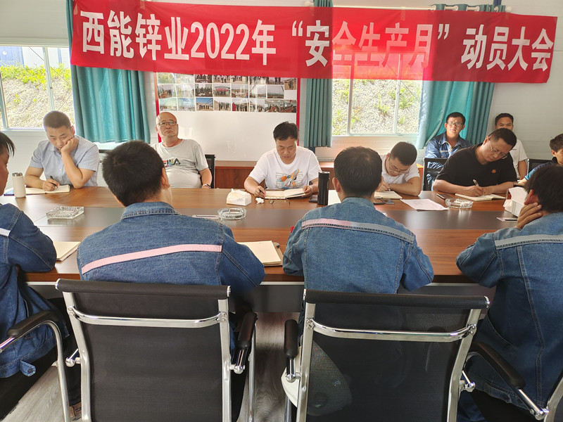QQ圖片20220607161603.jpg