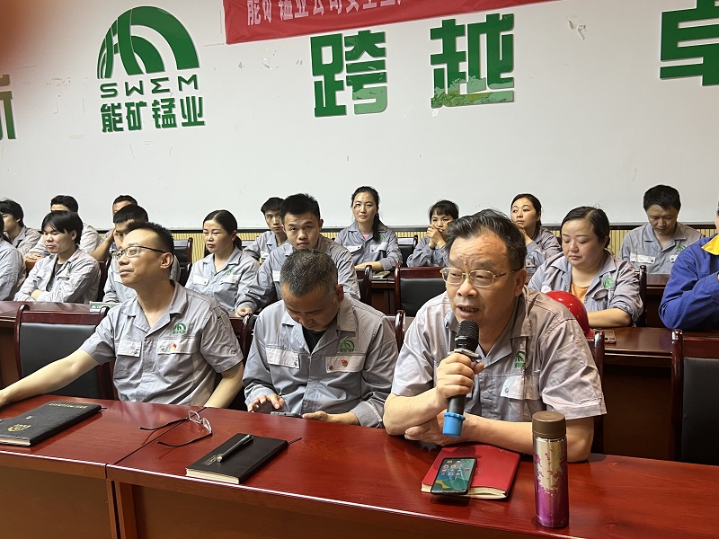 微信圖片_20220621090226(1).jpg