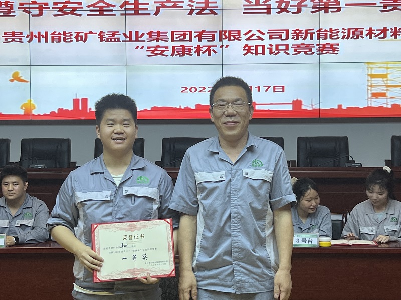 微信圖片_20220621085938(1).jpg