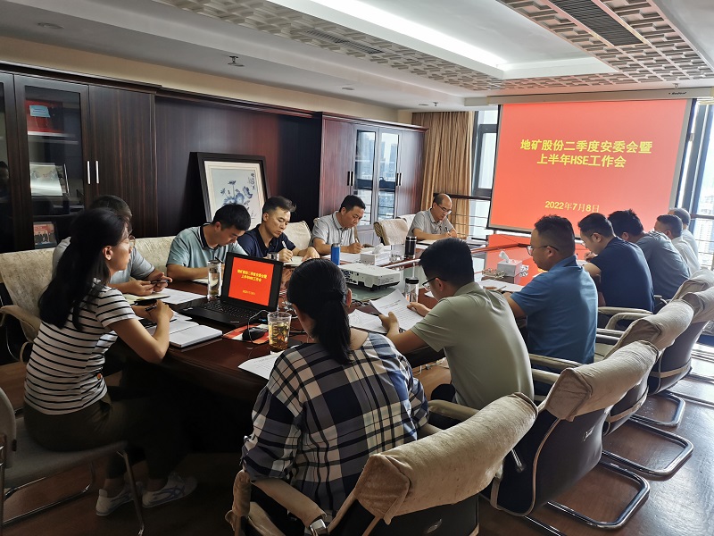 微信圖片_20220708164052.jpg
