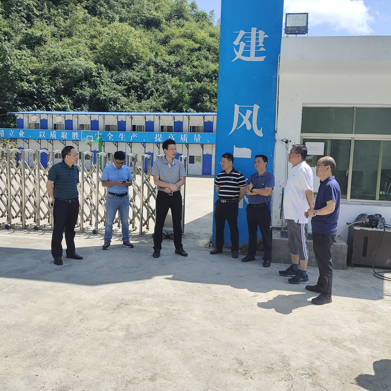 IMG_20220713_110843_副本.jpg