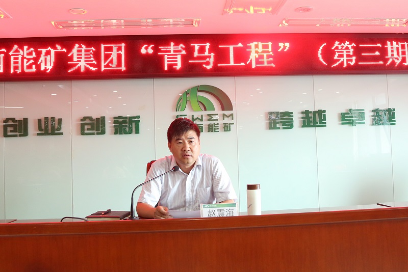 趙.jpg