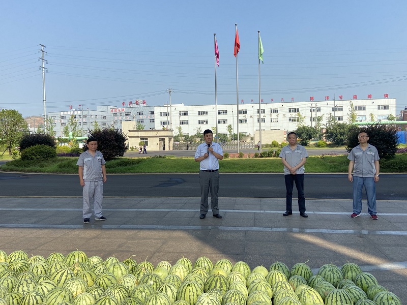 微信圖片_202208051557292.jpg