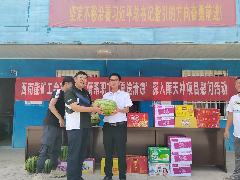 四張合一3_proc.jpg