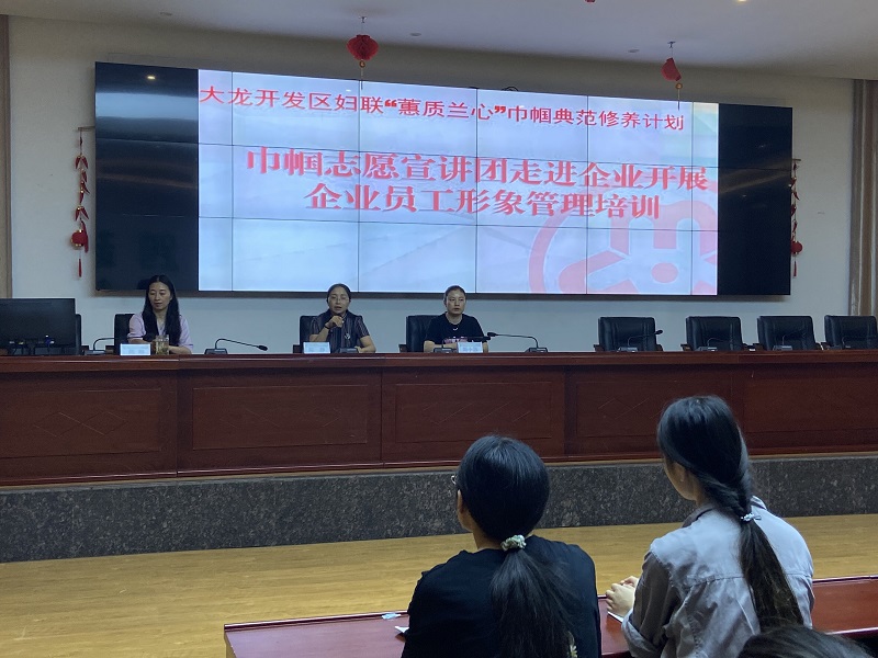 禮儀2_proc.jpg