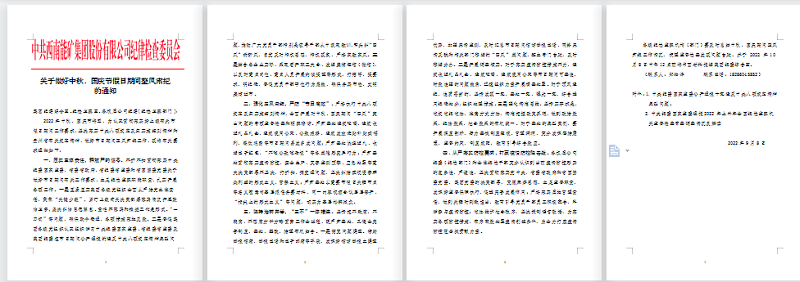 e3dead1d86b1794fcc0688de2ac61ac.png