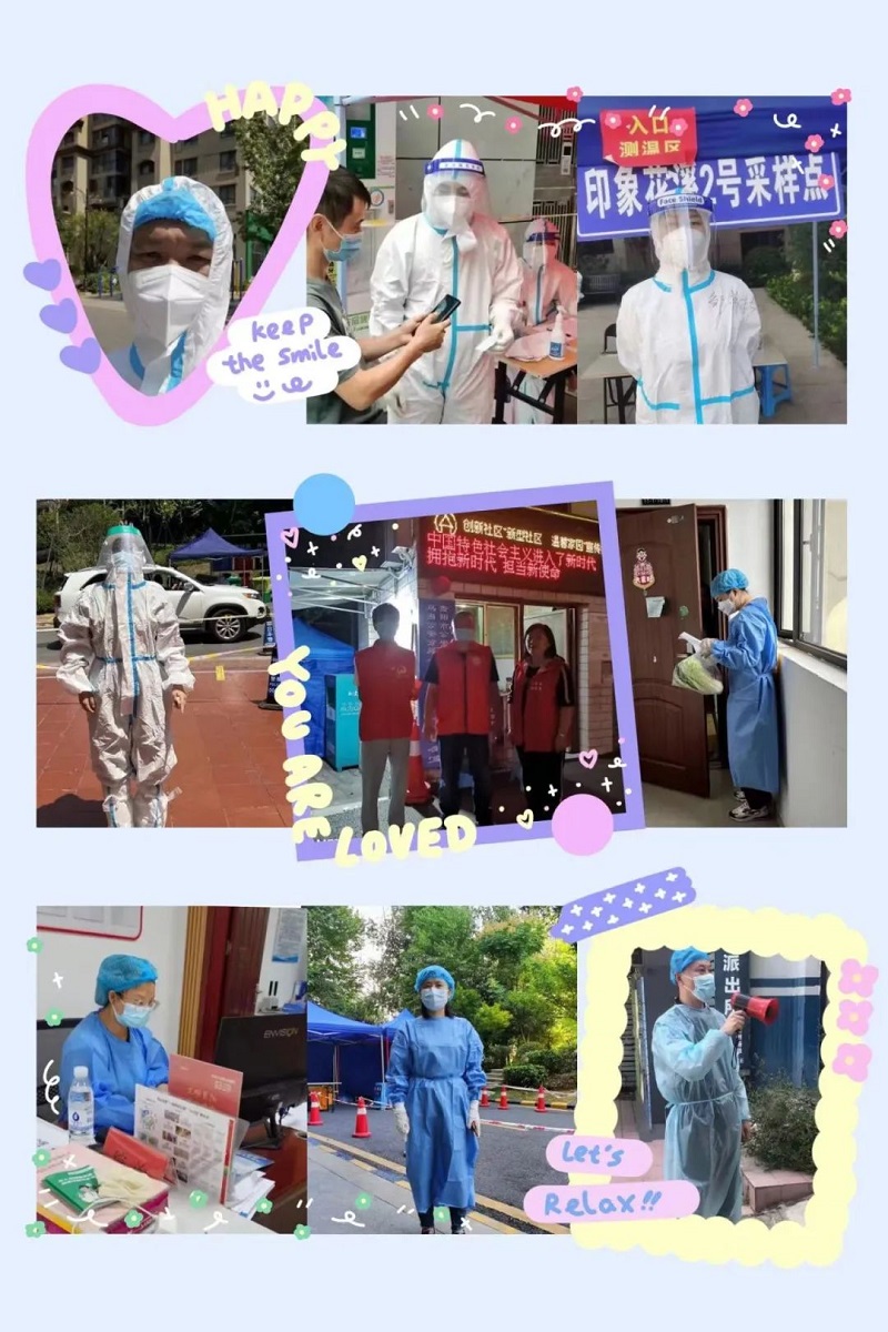 集團公司黨員干部員工開展志愿服務(wù)活動.jpg