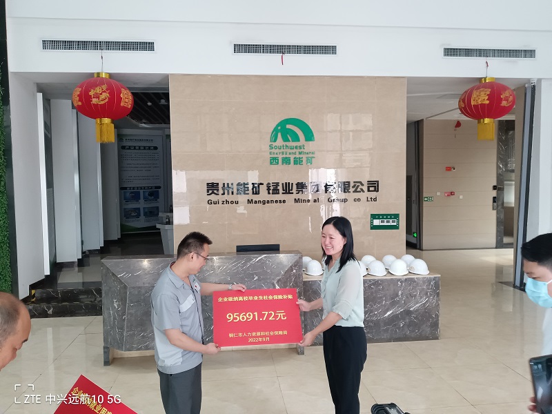 微信圖片_20220915182903.jpg