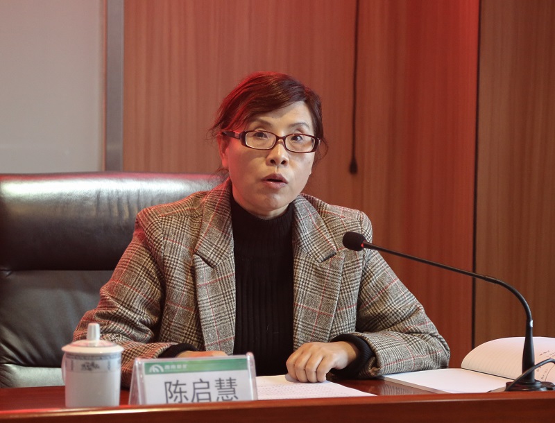 省委第一巡視組副組長陳啟慧傳達(dá)全省巡視巡察工作會議暨十三屆省委第一輪巡視工作動員部署會精神.jpg