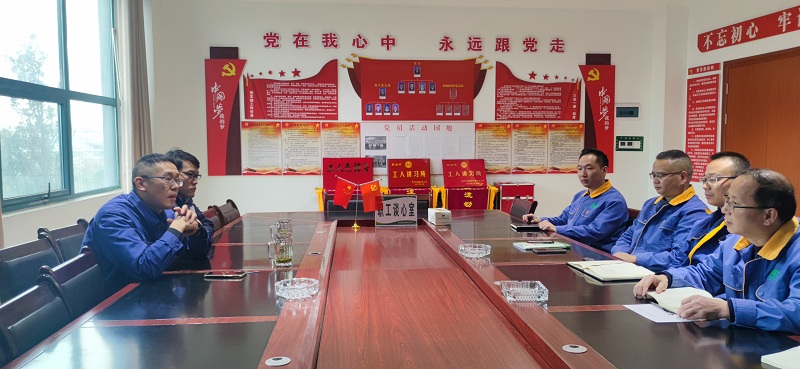會(huì)議圖片.jpg