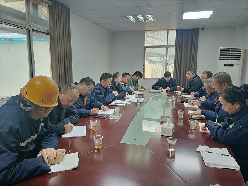 會(huì)議圖片1.jpg