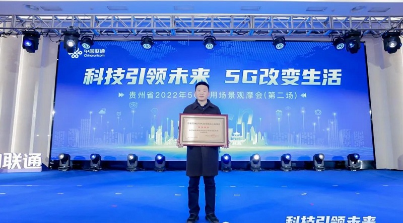 微信圖片_20221230095843.jpg