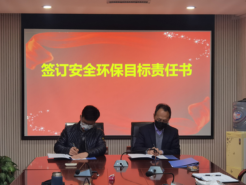 QQ圖片20230117123702.jpg