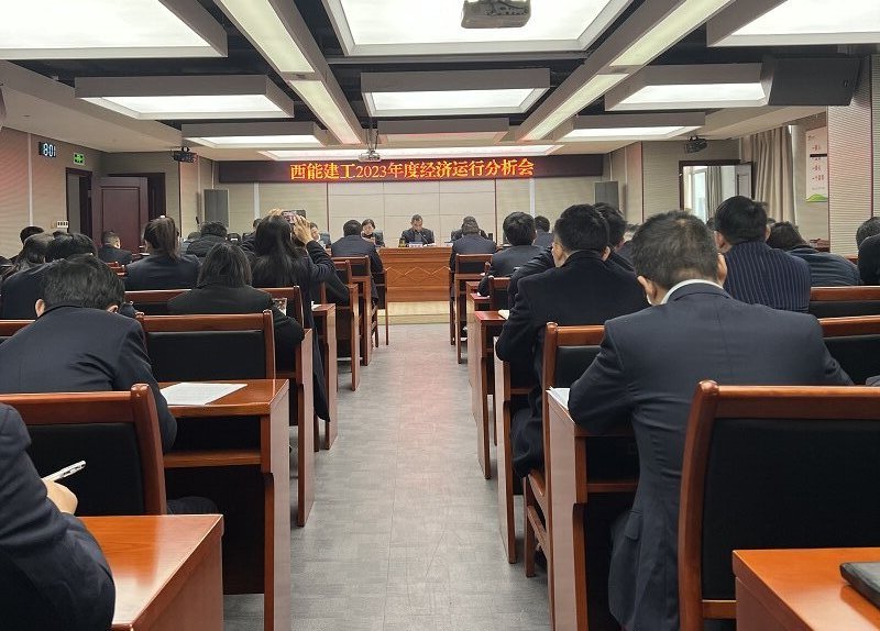 會議照片.jpg