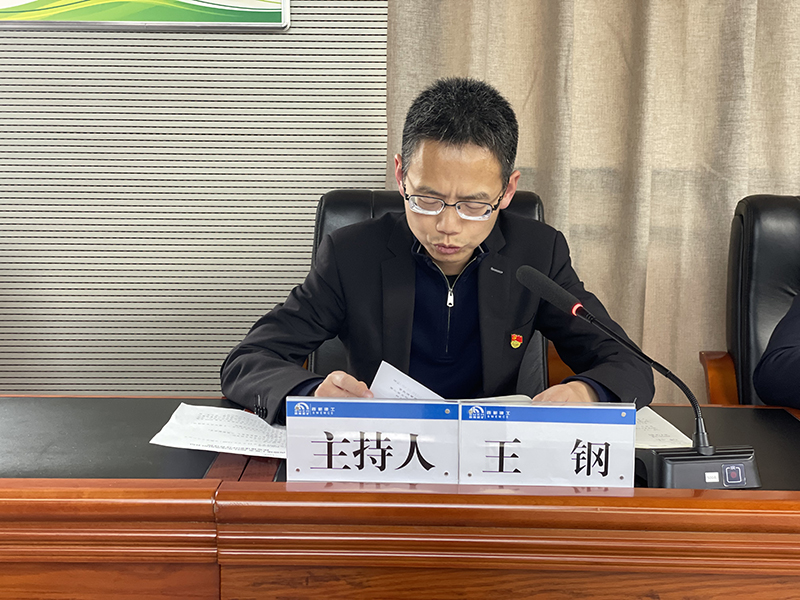 微信圖片_20230216095122.jpg