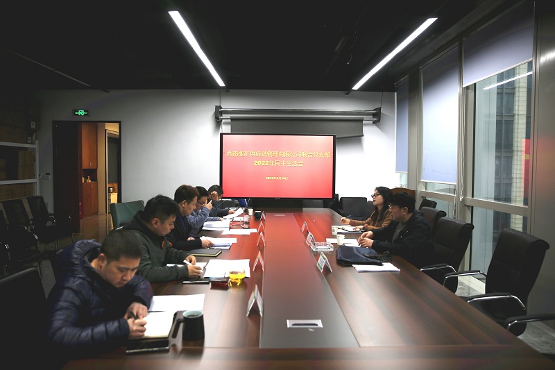 現(xiàn)場圖片.JPG