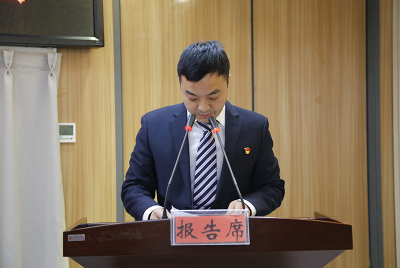 付超作紀(jì)委工作報(bào)告.JPG