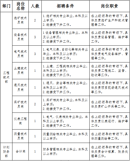 圖片2.png