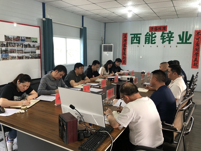 微信圖片_20230421143836.jpg