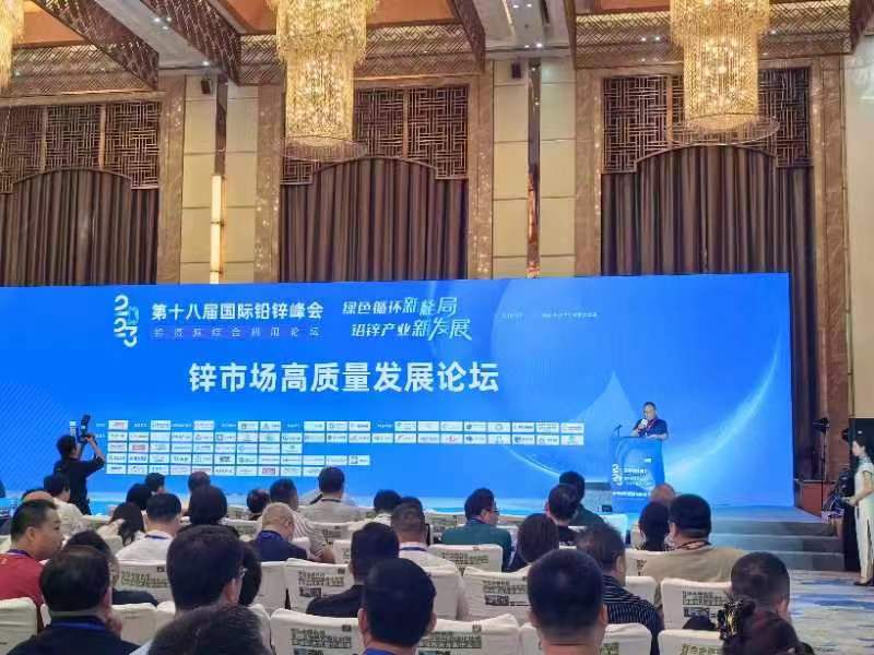 微信圖片_20230526141837.jpg